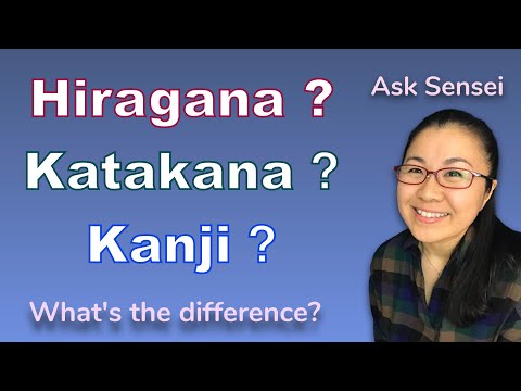 Videó: Különbség Katakana és Hiragana Között