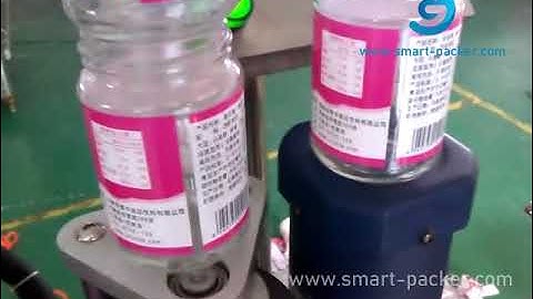 Automatic empty plastic jar bottle labeling machine round bottle positioning labeling line