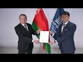 Беларусь присоединилась к Гаагскому соглашению о международной регистрации промышленных образцов