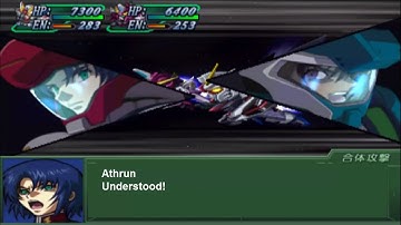 Super Robot Wars Alpha 3 - Freedom Gundam All Attacks (English Subs)