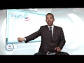 أحياء - الحركة فى الكائنات الحية الجزء الثانى للصف الثالث الثانوى 2016