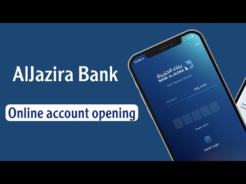 Aljazira bank online account opening | aljazira bank men online account kaise open karen | AlJazira