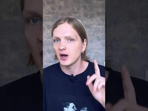 Почему немцы в