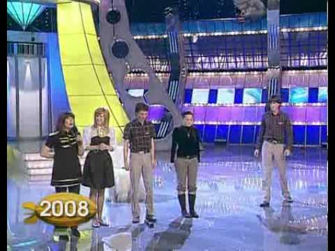 Квн 50 виртуальных игр. Омский квн звездный. Команда квн лучшие друзья. Квн 2011 высшая лига. Квн виртуальных игр.