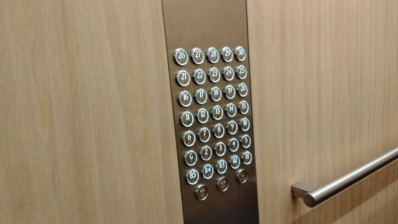 2017 KONE MonoSpace Elevators At 28 Merivale street In South Brisbane QLD