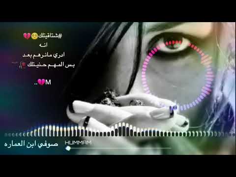 ناي حزين أجمل موسيقى حزينه في العالم نغمة رنين حزينه استوري حزين