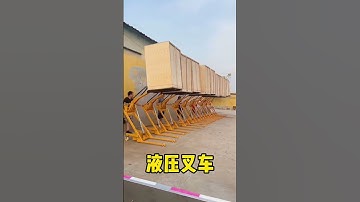 Hydraulic forklift Loading and unloading cargo artifact electric truck. #forkliftservice