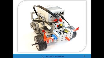 16.4  EV3 Mindstorms Tutorial for Beginner│ Multifunctions Robot │2020 FLL【Sun Room】