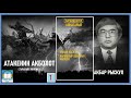 Акбар Рыскул / "АТАКЕНИН АКБОЛОТ -1 "/ АУДИО КИТЕП