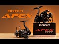 Обзор обновленной фидерной катушки Brain Apex 20’ new