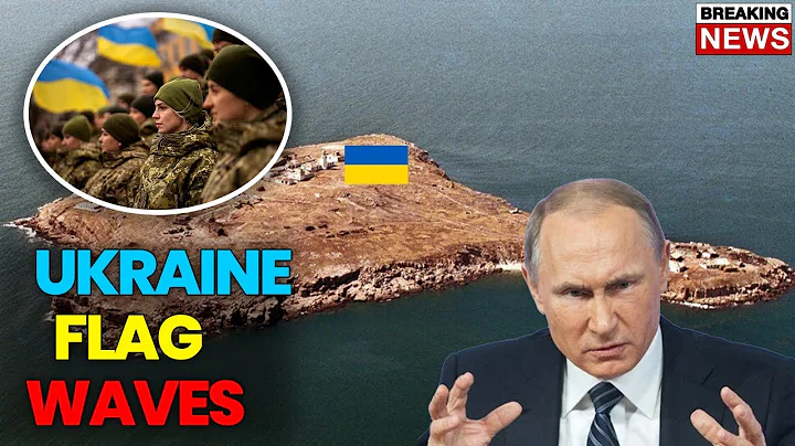 GREAT VICTORY! Ukraine Has Risen The Flag On Snake Island! - DayDayNews