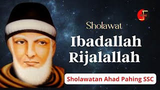 Sholawat Ibadallah Rijalallah Sholawatan Ahad Pahing Di Ssc