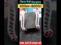 New Design Silver Bangles #Fancy Bangles 2025 With Price