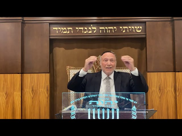 Recognizing the Greatness Within You - Rabbi Moshe Gruenstein
