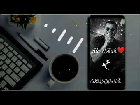     عمرو دياب لو اقولك