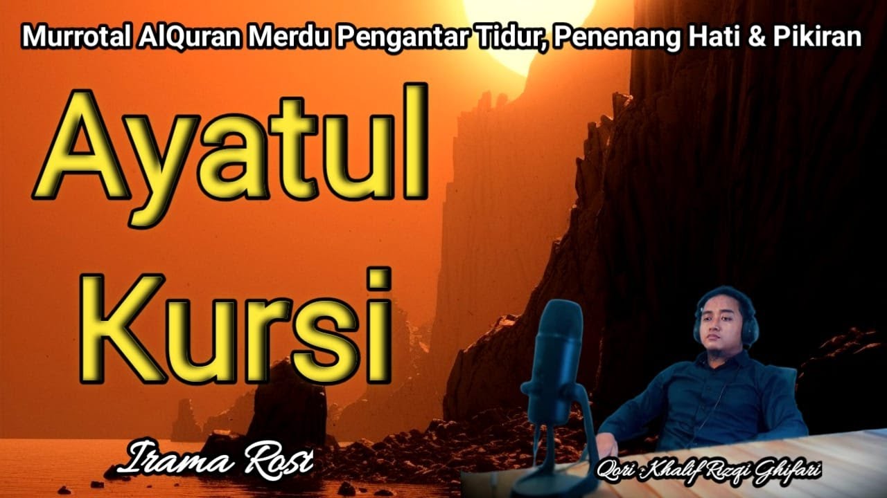 BEAUTIFUL QURAN RECITATION FOR SLEEP ‼️ AYATUL KURSI DAILY RECITATION (ROST)