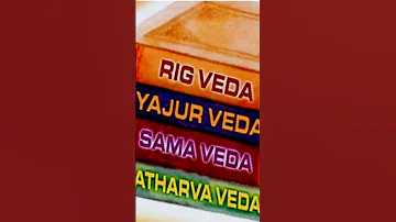 First mantra of each Veda,  चतुर्वेदाद्यमन्त्राः, 4 Vedas Mantras, #rigveda #vedas #trending