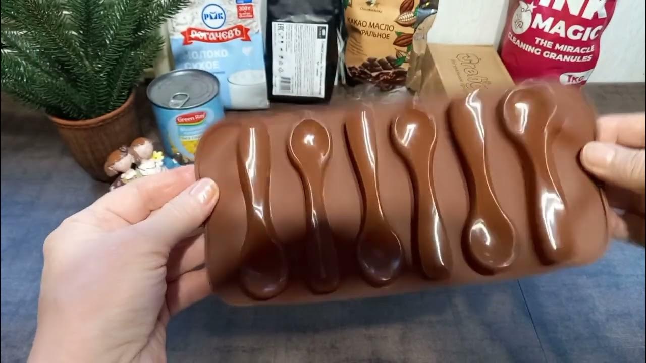 покупки из интернет магазина Вайлдберриз 🛍️💕 - YouTube