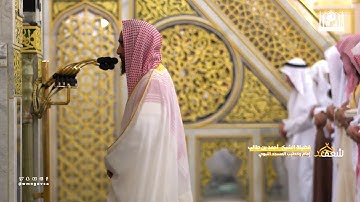 بسكينة وهدوء يرتل الشيخ أحمد بن طالب سورة الأحقاف ، محمد ، الفتح   ليلة استثنائية 🎧 1