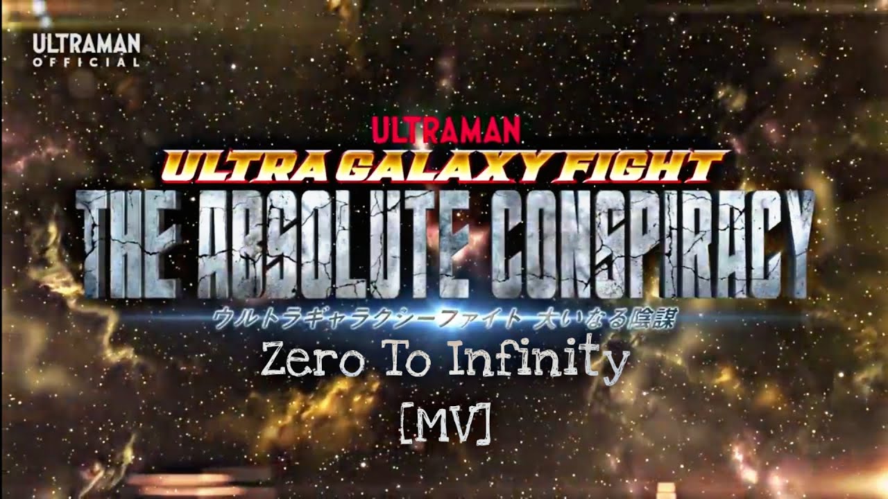Ultra Galaxy Fight: Absolute Conspiracy [MV]