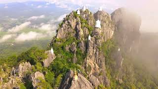 Wat Phrabat Pu Pha Daeng, temple on mountain tops in Lampang, Thailand วัดพระบาทปู่ผาแดง ลำปาง