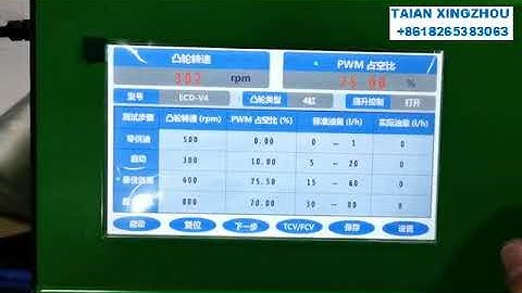 DENSO EDC V3/V4/V5 pump tester