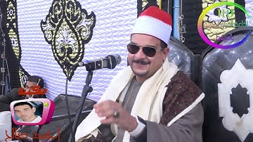 الشيخ ممدوح عامر ما تيسر من سورة الشعراء