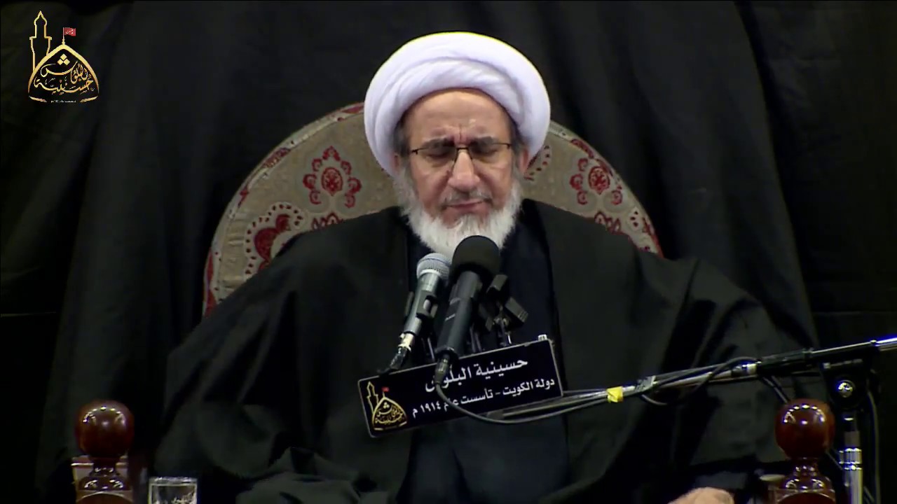 سماحة الشيخ حبيب الكاظمي- قواعد تربية الذات 2 - ليلة 12 محرم 1440 هـ