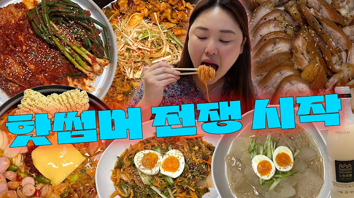 Mukbang vlog I Get wet before the discomfort index rises🍻 I Pig's feet + cold noodles, Silbi kimc...