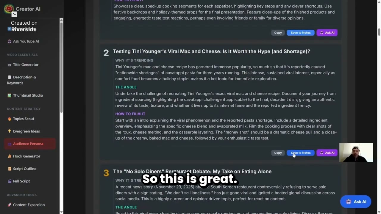 Найдите тенденции в сфере питания БЫСТРО с помощью этого инструмента ИИ!