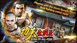 Kungfu All Star Android Gameplay screenshot 3