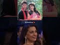 MujhseMohabbatKaizhaarKarta HumHainRahiPyarKe聽 AlkaYagnik聽 KumarSanu聽 HindiSong BollywoodSongs MujhseMohabbatKaizhaarKarta HumHainRahiPyarKe聽 AlkaYagnik聽 KumarSanu聽 HindiSong BollywoodSongs