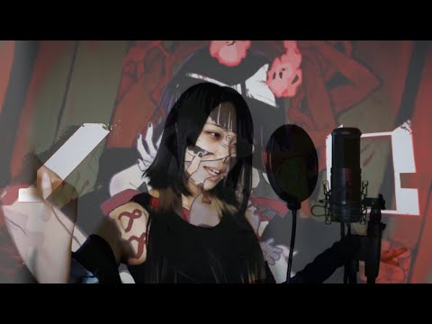 【ラップ入りver.】ノロ/¿? 歌ってみた【三冬月 百百】