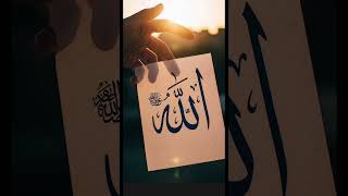 #arafat #makkah #hajj2026 #arafatday #important #india date27#haji #shortsviral #jannat #allah #yt 🤲