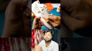 These Sneakers Have Skin You Can PEEL Off?! 🤯 #viral #shorts #trending #facts