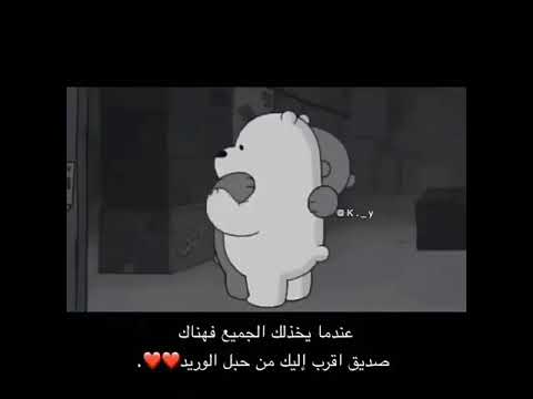 عندما تصل إلى عمق معنى كلمة النجاح تجد أنها ببساطة تعني الإصرار