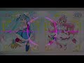 ひろがるスカイ!プリキュア ~Hero Girls~ - 石井あみ〘立体音響 / Spatial Surround〙 #ヘッドホン推奨 #プリキュア