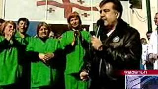 President visited a new hospital in Dmanisi