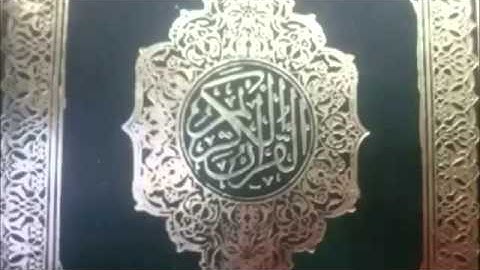 قراءة برواية قالون بالجمع بين وجهي ميم الجمع ووجهي المد المنفصل لفضيلة الشيخ سيد هارون