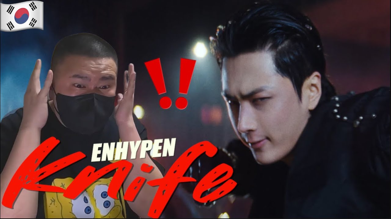 🇰🇷🔥Korean Hiphop Junkie react to ENHYPEN (엔하이픈) 'Knife' (ENG SUB)
