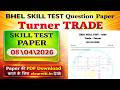 BHEL Skill Test 2026 Day 3 | Turner Skill Test Paper Analysis | Pattern, Time &amp; Marks | #bhel
