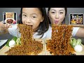 SPICY Black Bean Noodles Vs. Regular Black Bean Noodles  Mukbang | N.E Let