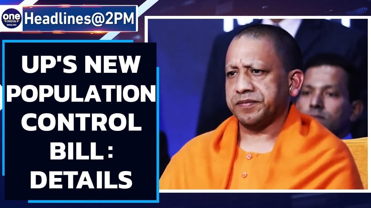UP population control draft: Incentives for having 2 children & more | Oneindia News