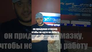 الفرق بين думать придумать передумать في اللغه الروسيه
