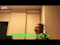 ジャパニーズマゲニーズ - Bicさんの聞き間違いの回
