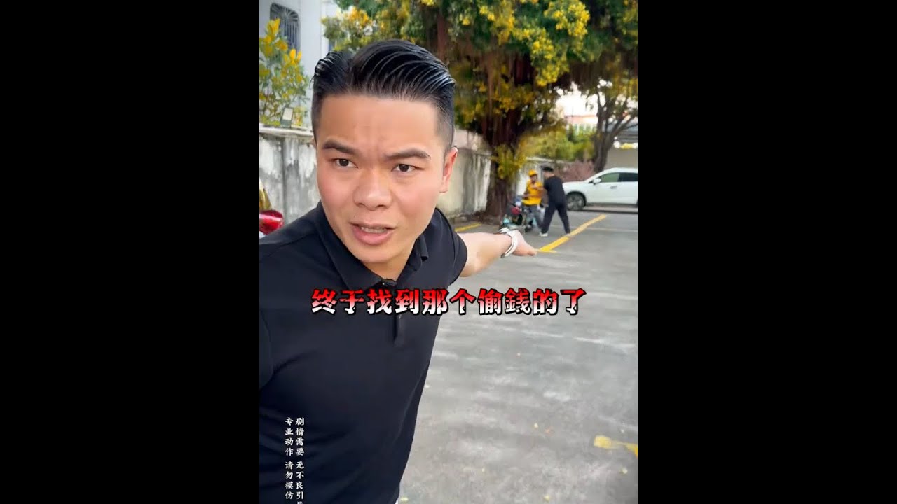 坚守一天还失金，外卖小哥获赠机遇与温暖#热门短剧推荐 #社会百态 #传递正能量 #暖心