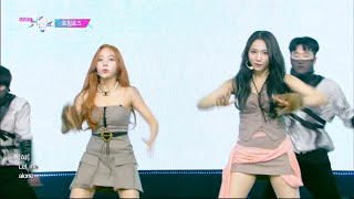 (MR ISOLATED) PRIMROSE - PRIMROSE (브림로즈) (Music Bank / 20230120)