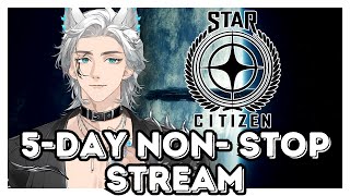 【Star Citizen】A quick lil mission!🐺🌙 【MEEM EN】