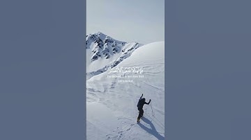 راحة نفسية🍃💚حالات واتس اب قران/مقاطع دينية قصيرة آيات قرانية/ستوريات انستا