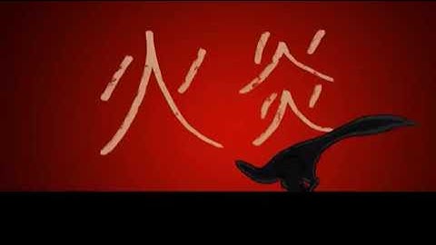 Avatar bending animation , with dinosaurs 2#
